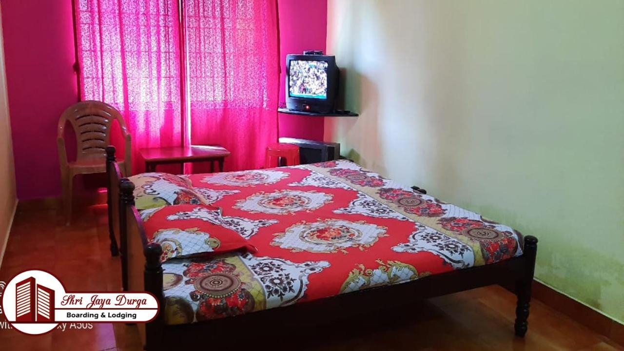 Shri Jaya Durga Boarding & Lodging Udupi Εξωτερικό φωτογραφία