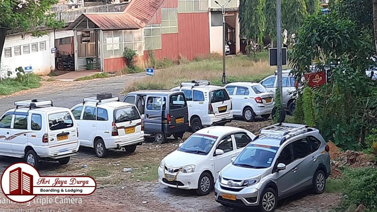 Shri Jaya Durga Boarding & Lodging Udupi Εξωτερικό φωτογραφία