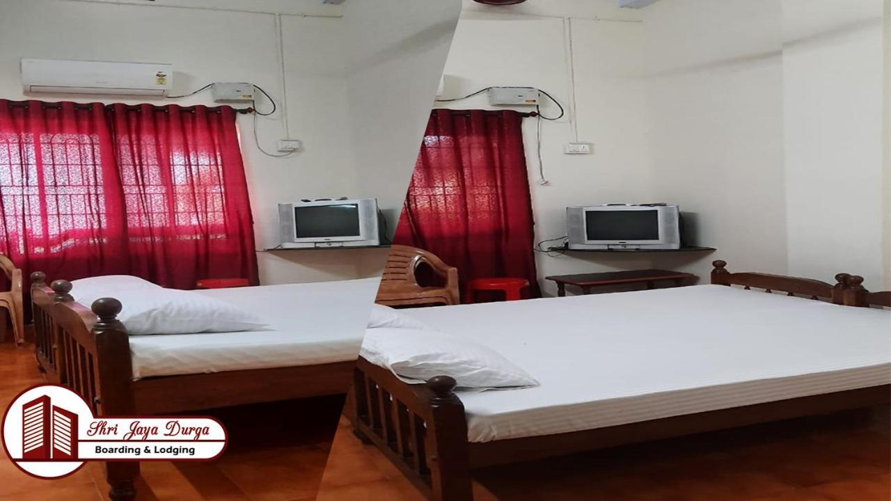 Shri Jaya Durga Boarding & Lodging Udupi Εξωτερικό φωτογραφία
