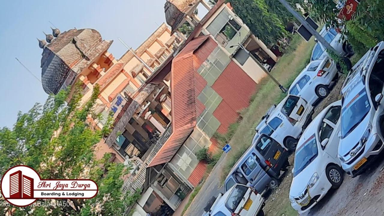 Shri Jaya Durga Boarding & Lodging Udupi Εξωτερικό φωτογραφία